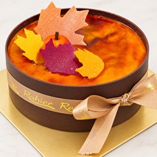 Thanksgiving cake