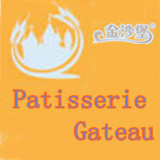 Patisserie Gateau